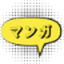 AI Comics Translator